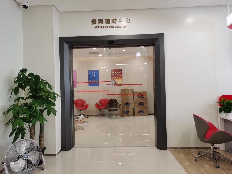 梅林工商銀行玻璃自動(dòng)門(mén)